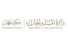 Ajman Port